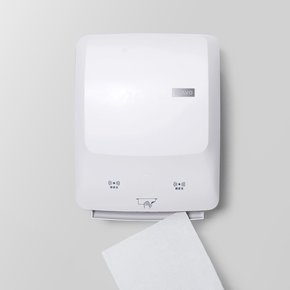 AT Plaza szenzoros autocut tekercses kéztörlő adagoló vágóéllel ABS fehér