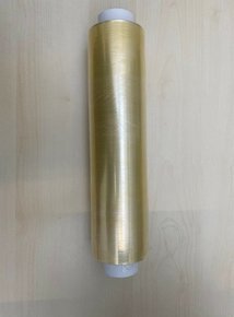 AT folpack 30cm x 300 fm háztartási fólia kínáló kartonban